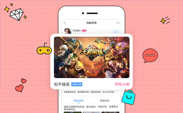 1587182367568038.jpg c4c5be43b4771abc3b8f2f56b8589016.jpg