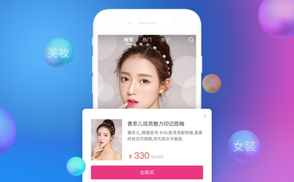 1587189899687683.jpg ab197dd690291d3d09b25addc4c254dd.jpg