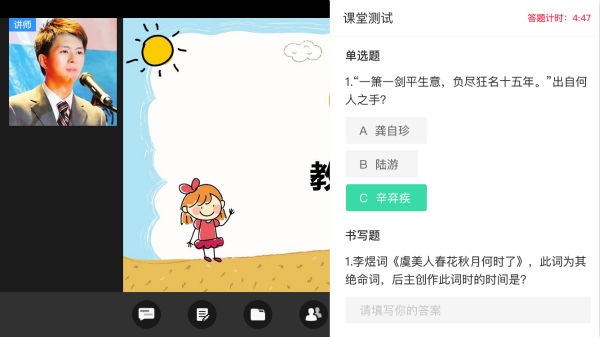 1587192873986949.jpg 6a65ba6e21c46bf3fb640548cb33ceea.jpg